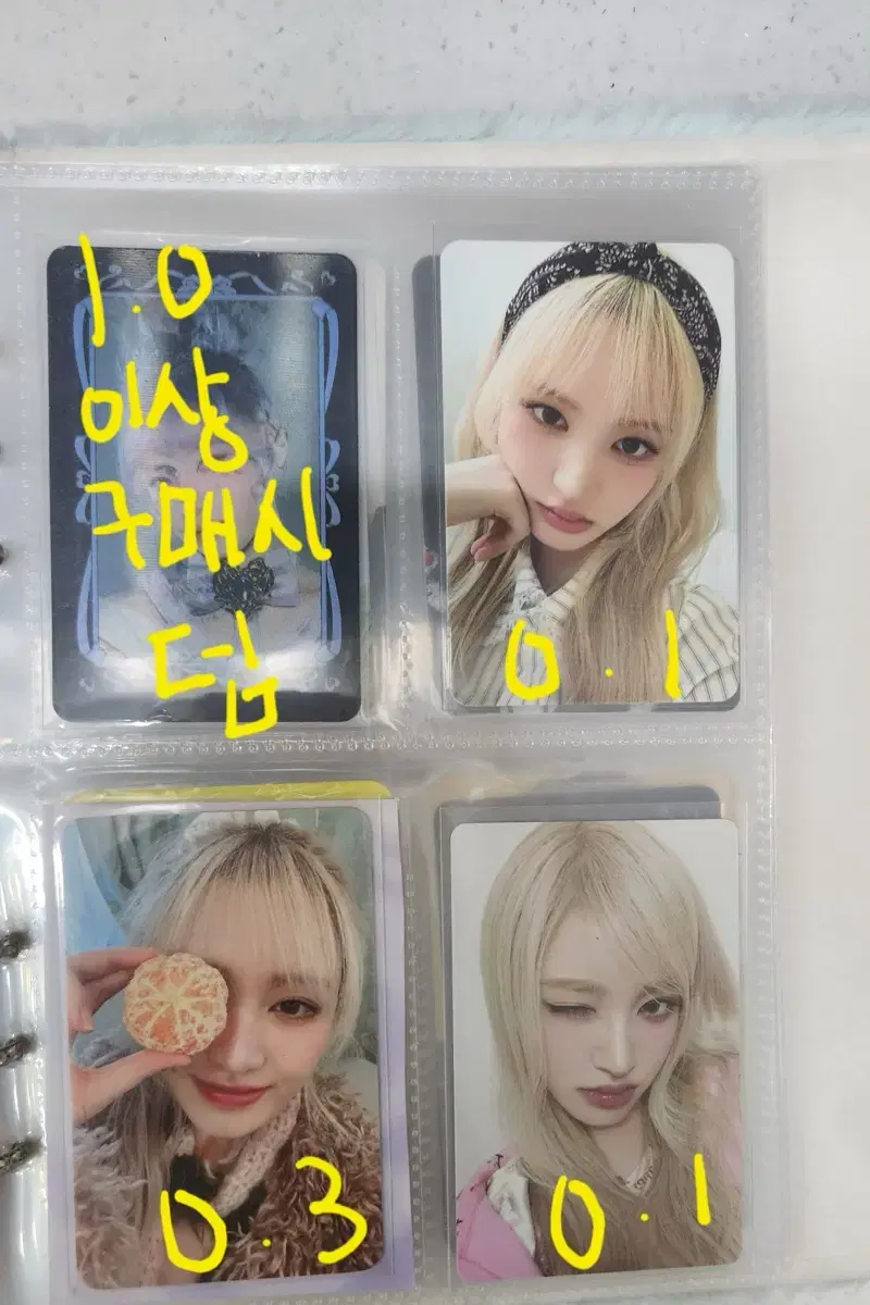 thumbnail-3